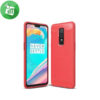 IPAKY Brushed Silicone Case Cover For OnePlus 6