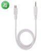 AUX Cable Micro USB Male to 3.5mm Male 90CM