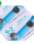 qoop Alkaline Battery LR920 - 1.5V