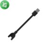 Charger Cable For Xiaomi Mi Band 3