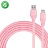 MOMAX Go Link Lightning Cable