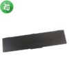 Battery Toshiba A200