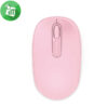 Microsoft Wireless Mobile Mouse 1850