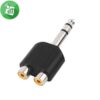 6.35mm 1/4 Male Stereo to 2 RCA Female Jack Splitter Adapter/Connector
