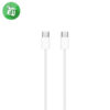 Apple USB-C Charge Cable (1M)