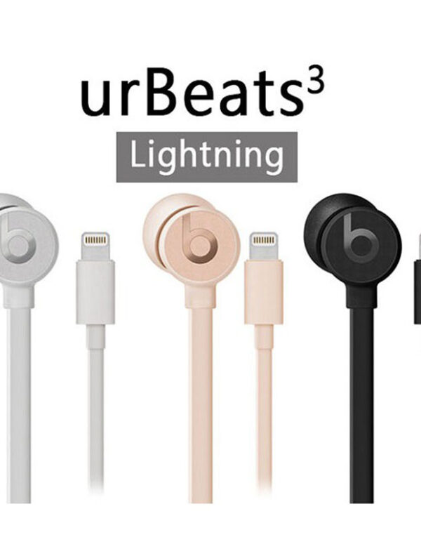 Beats-urBeats3-Earphones-with-Lightning-Connector