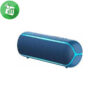Sony SRS-XB22 EXTRA BASS Portable BLUETOOTH Speaker