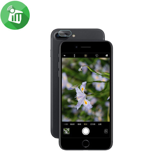 VMAX Flexible Glass SCREEN PROTECTOR For Back Camera iPhone 8 Plus