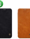 Nillkin Qin Series leather case for Samsung Galaxy J7 (2017) /J7 Pro