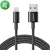 Anker A8152 Premium Double-Braided Nylon Lightning MFi Cable (3.3ft / 1m)