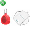 Wireless Speaker