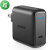 Anker A2014 PowerPort Speed 1 USB-C 30W Wall Charger