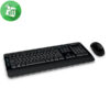 Microsoft Wireless 3050 Desktop