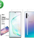 VMAX 2 IN 1 TPH 2.0 Full Coverage TPU SCREEN PROTECTOR For Samsung Galaxy Note 10 Plus