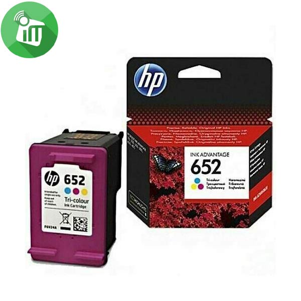 HP 652 Ink Advance Cartridge Tri-colour