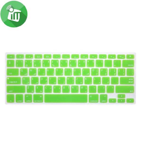 iSkin for MacBook Retina 12 / New MacBook Pro 13 Without Touch bar Arabic (US) - Image 2