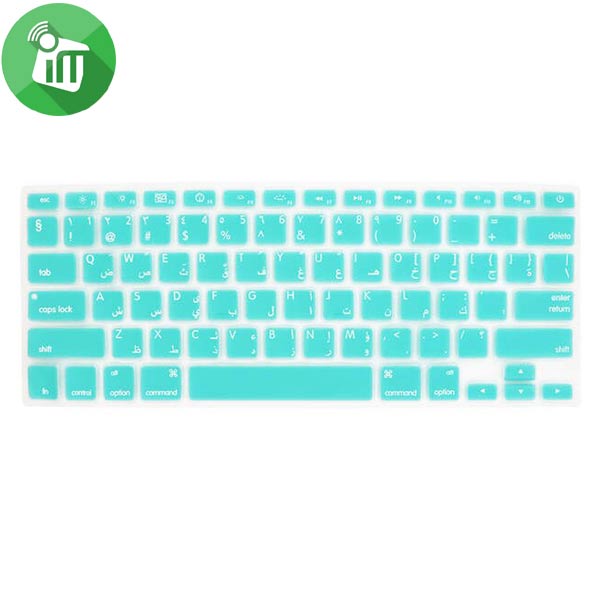 iSkin for MacBook Retina 12 / New MacBook Pro 13 Without Touch bar Arabic (US) - Image 8