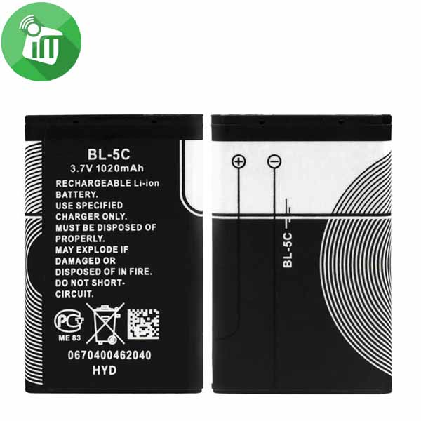SHT Battery for NOKIA BL-5C