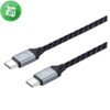 MOMAX Zero Type-C to Type-C 60W Braided Cable 3A (2M)