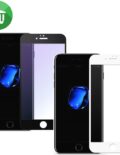 mocolo Glass 3D Matt Tempered Screen Protector For iPhone 7 Plus