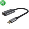 Rock TYPE C TO HDMI AF Converter