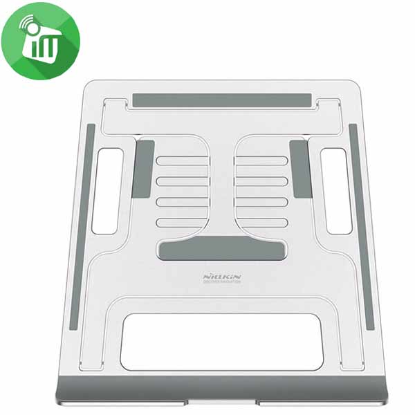 Nillkin FlexDesk Adjustable Laptop Stand