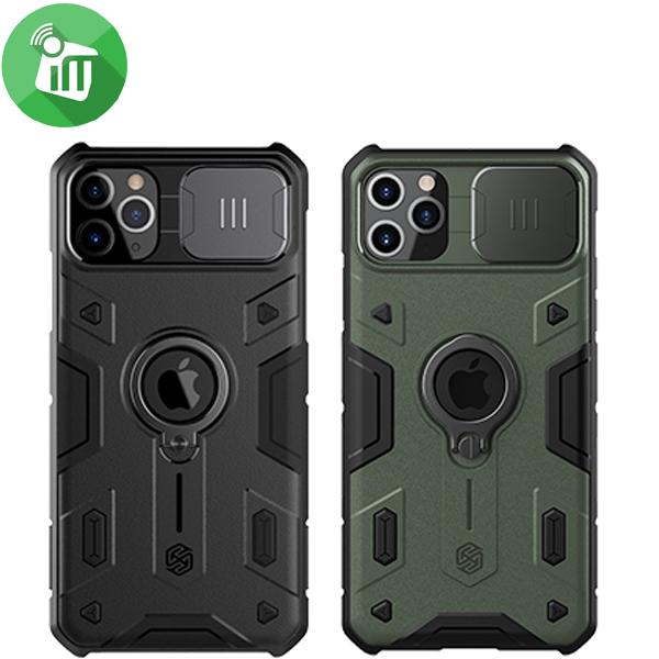Nillkin CamShield Armor Case iPhone 11 Pro