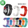 Silicone Sport Band For HUAWEI WATCH FIT