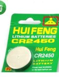 HUIFENG Lithium Battery CR2450 – 3V 1PCS
