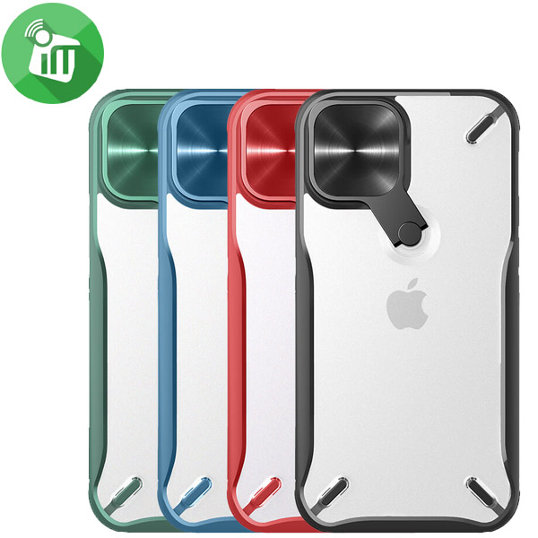 Nillkin Cyclops camera protective case For iPhone 12 Mini