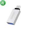 Onten 9130 USB-C To USB 3.0 OTG Adapter