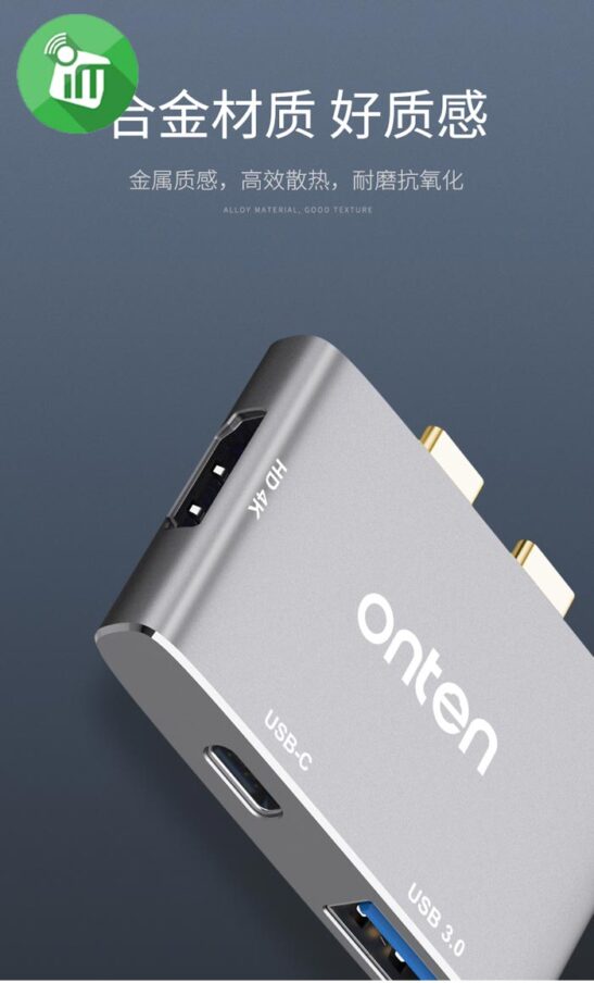 Onten 9177S Dual USB-C to HDMI Adapter With USB 3.0 and PD Port