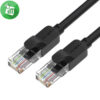 Onten E601 CAT6 Ethernet Cable