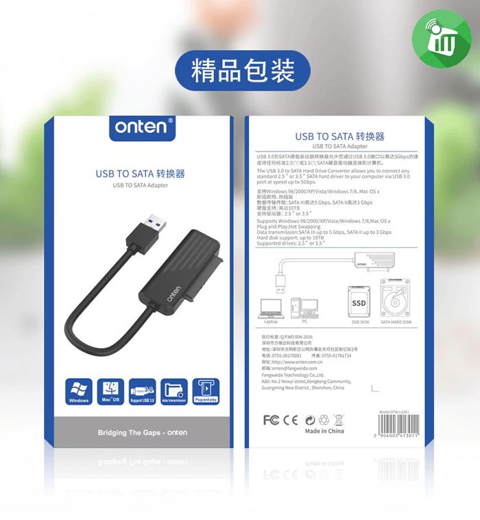 Onten US301 USB 3.0 to SATA Hard Drive Converter (0.25M)