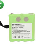 Battery Pack 700mAh For Midland (BATT8R)