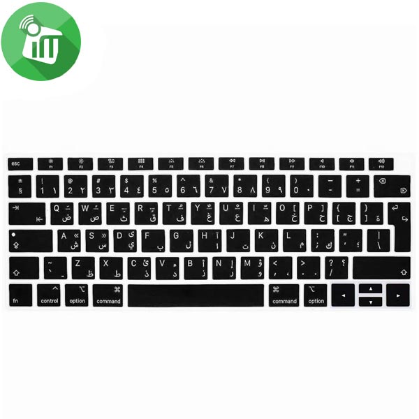 iSkin for MacBook Air 13 (2018/2019) Touch ID Arabic UK (A1932)