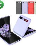 GKK Ultra-thin Hard Case Samsung Galaxy Z Flip