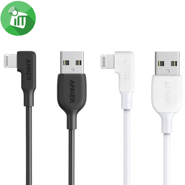 Anker Y2320 USB-A to 90 Degree Lightning Cable (3ft / 0.9m)