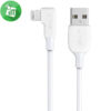 Anker Y2320 USB-A to 90 Degree Lightning Cable (3ft / 0.9m)