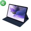 Samsung Galaxy Tab S8 Plus | S7 Plus | S7 FE Book Cover