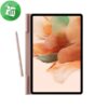 Samsung Galaxy Tab S8 Plus | S7 Plus | S7 FE Book Cover