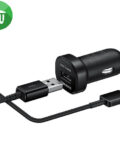 Samsung Car Fast Charger Mini (18W) (with Type-C Cable 1M )