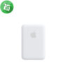 Apple MagSafe Battery Pack