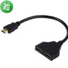 HDMI Male to Dual HDMI Female Splitter Cable