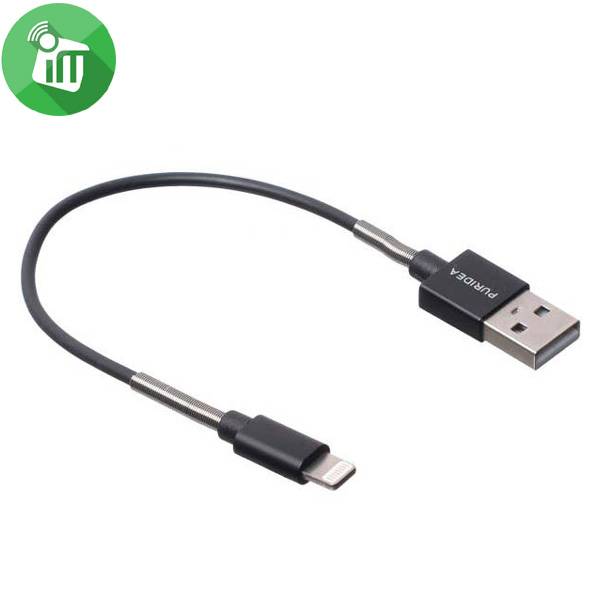 Puridea Lightning to USB Data Cable (20cm) power bank cable