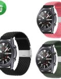 Braided Loop Strap Band Adjustable Buckle (22mm)