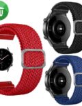 Braided Elastic Adjustable Strap Band (22mm)