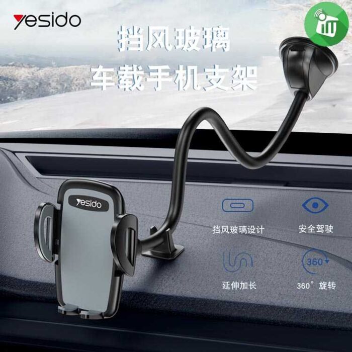 Yesido C108 Long Leg Universal Car Windshield Holder