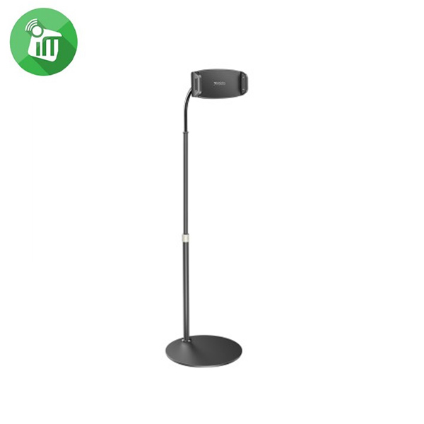Yesido C116 Adjustable Flexible Landing Lazy Floor Stand