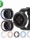 Fashion Case TPU Protector for Amazfit Nexo 4G